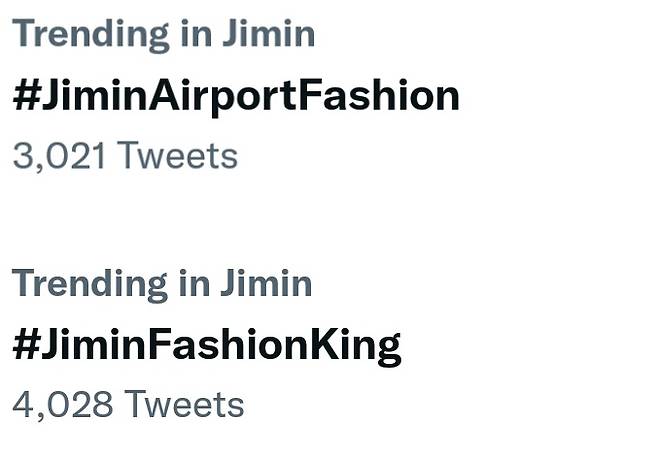 'FASHION ICON JIMIN' 방탄소년단 지민, 퍼펙트 모델핏 올블랙 공항패션..'지민 스키니' 열광