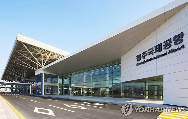 청주국제공항 전경 [한국공항공사 청주국제공항 제공. 재판매 및 DB 금지]]