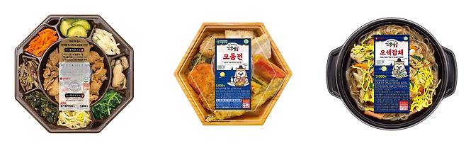 (사진제공=세븐일레븐)© 뉴스1