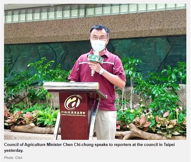 [서울=뉴시스] 천지중 대만 농업위원회 주임(장관)이 19일 대만 수도 타이페이에서 기자회견을 열고 중국이 일부 대만산 열대과일 수입을 중단한 데 대해 비판하고 있다.(사진출처: 타이페이타임스 홈페이지 캡쳐) 2021.09.20.