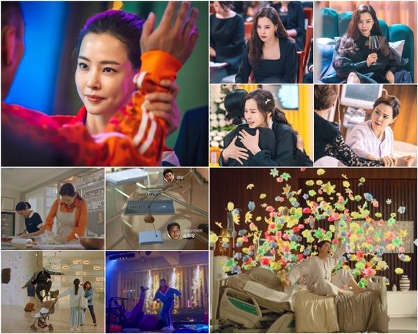 원 더 우먼 / 사진=SBS 제공