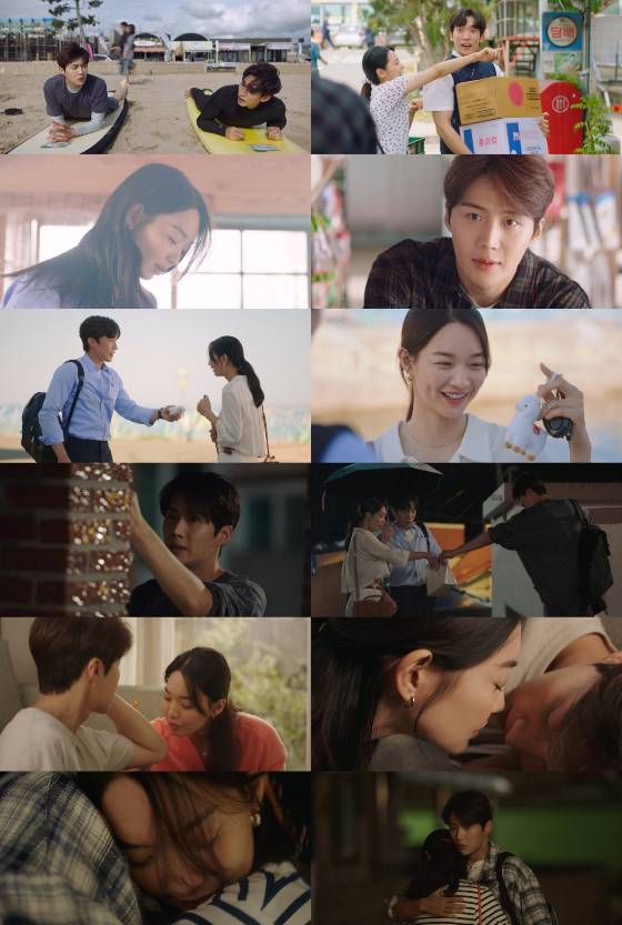 tvN 토일드라마 '갯마을 차차차' 신민아, 김선호가 핑크빛 기류를 형성하기 시작했다./사진=tvN 토일드라마 '갯마을 차차차' 8회 방송 화면 캡처