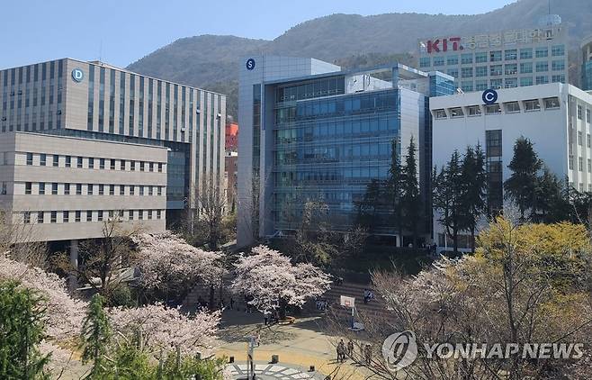 경남정보대 [경남정보대 제공]