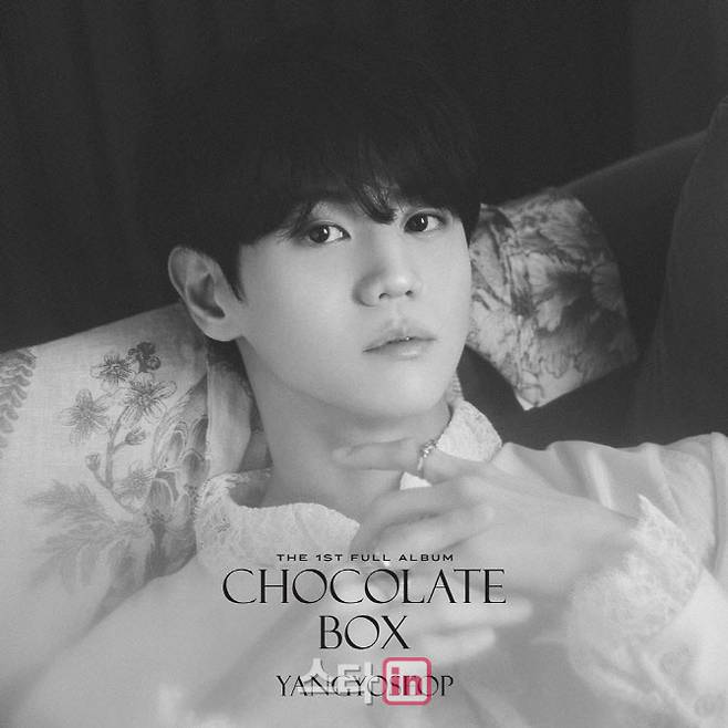 사진= 어라운드어스