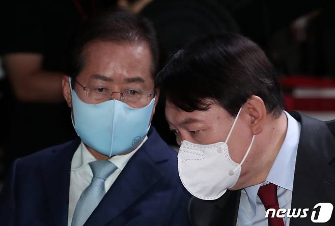 홍준표, 윤석열 국민의힘 대선후보. 뉴스1 © News1 오대일 기자