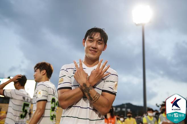 송민규(전북현대). 한국프로축구연맹 제공