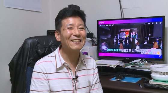 김영호씨가 메타버스 노래자랑에 참여하게 된 계기와 소감을 밝히고 있다. [사진 SK텔레콤]