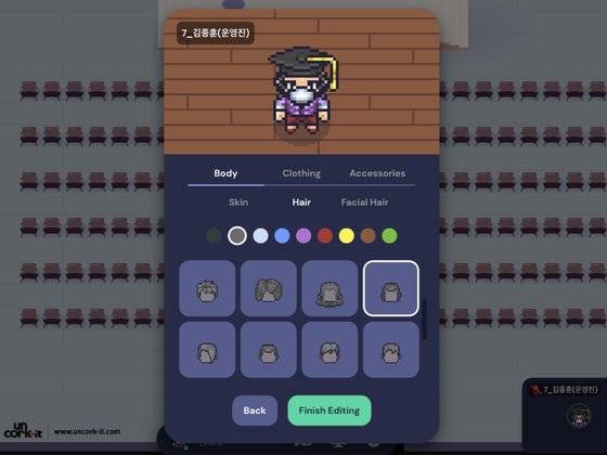 아바타는 머리부터 발끝까지 내가 원하는 스타일로 커스텀이 가능하다. [사진 김종훈, 개더타운 캡처]