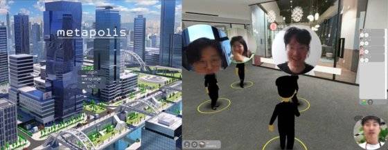 직방과 롯데건설이 자체 개발한 메타버스 플랫폼 메타폴리스. [사진 김종훈, 개더타운 캡처]