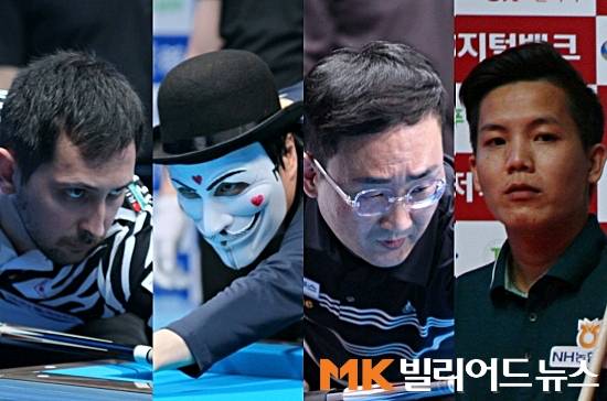 PBA 4강에 진출한 (왼쪽부터)다비드 마르티네스, 해커, 임준혁, 프엉린.