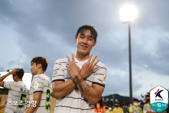 송민규 | 프로축구연맹 제공