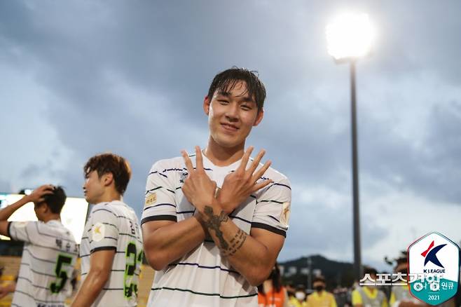 송민규 | 프로축구연맹 제공