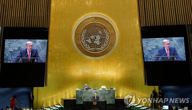 76차 유엔 총회 일반토의 첫날 발언하는 안토니우 구테흐스 사무총장 [로이터=연합뉴스]