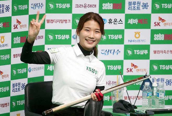 용현지. 사진=PBA 제공