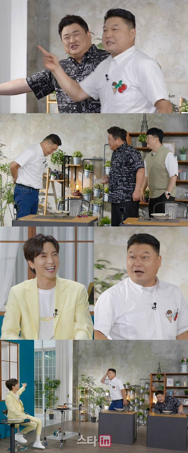 23일 방송된느 채널S ‘위대한 집쿡 연구소’에서는 강호동이 동생들에게 혼나고 스튜디오 퇴장까지 당하는 모습이 공개된다