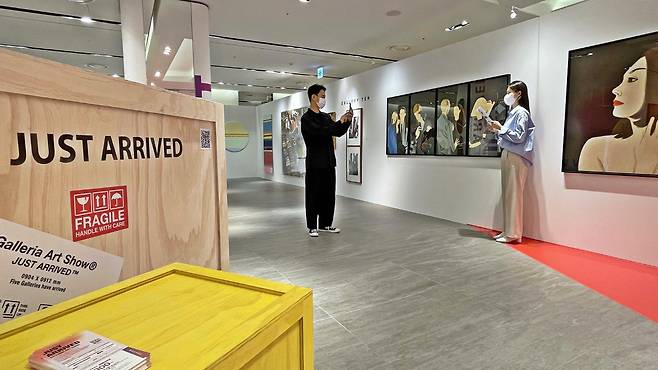 　◇갤러리아백화점 명품관의 미술품 전시·판매 행사 '저스트 어라이브드'. 사진제공=갤러리아백화점