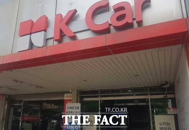 국내 중고차 업계 1위 케이카는 이달 30일부터 내달 1일까지 개인 청약에 들어간다. /더팩트 DB