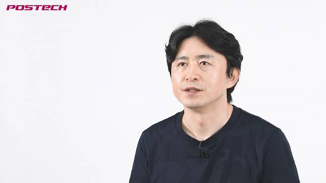 김원종 포스텍 화학과 교수