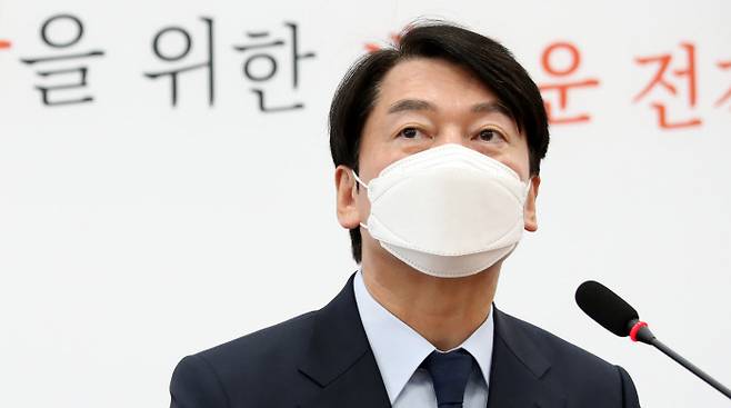 안철수 국민의당 대표가 16일 국회에서 기자회견을 열고 국민의힘과의 합당 결렬을 선언하고 있다. 국회사진기자단