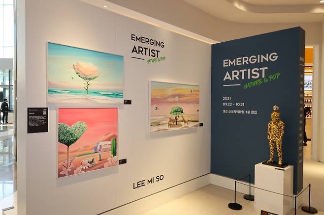 ▲신진작가 이미소의 '자연과 팝'을 소재로 한 작품. 사진=대전신세계.