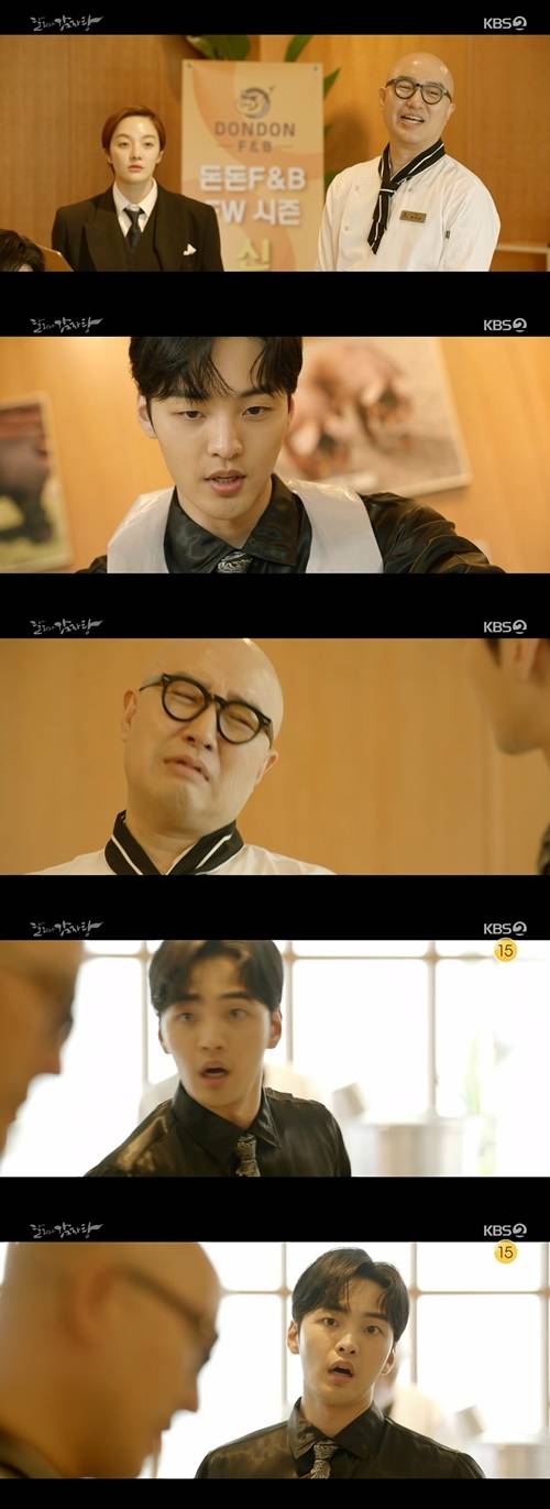 ‘달리와 감자탕’ 김민재가 독설을 날렸다. 사진=방송 캡처