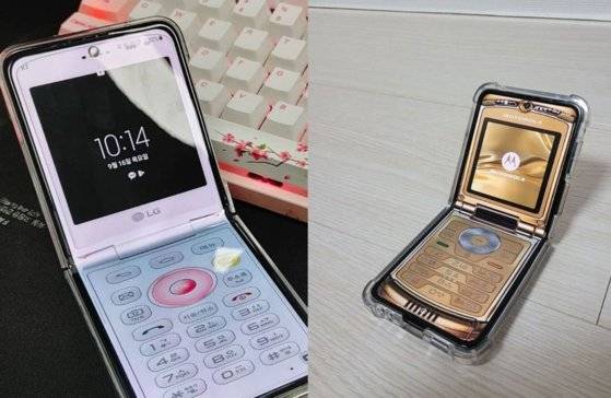 최신형 삼성 폴더블폰 배경화면을 10년 전 유행했던 폴더폰으로 바꿨다. [온라인 커뮤니티 캡처]