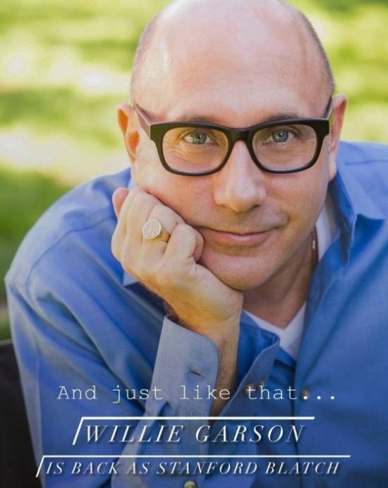 윌리 가슨 SNS 캡처