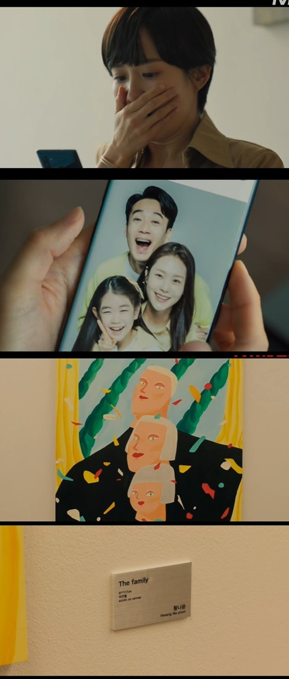 On the afternoon of the 21st, TVN Mon-Tue drama High Class Song I (Cho Yeo-jeong) learned the identity of Hwang Nayun (Night and more photos).Song I, who investigated Hwang Nayun and his daughter Hwang Jae-in (Park So-i), found out that Hwang Nayun owns the J&Y gallery in Jeju Island.Song I, who felt strange, then entered the four birthday seats of Hwang Jae-in in the cellphone password of the dead Husband anziyong (Kim Nam-hee).Surprisingly, Anziyongs cellphone password matched Hwang Jae-ins birthday.Song I immediately put the picture on the floor and said, Who is your family?After that, Song I headed somewhere with Hwang Jae-in, daughter of Hwang Nayun, who returned home from school.Meanwhile, Hwang Nayun, who thought his daughter Hwang Jae-in had disappeared, checked school CCTV and confirmed that Song I took her daughter.Hwang Nayun, who called Song I, begged Song I, saying, I will tell you everything, please do not do this.They met at the gallery in Nayun, where they told Nayun, who was looking for his daughter, So what about it? I took away a man and took your baby for a while.I tried to believe you, but you were all you? I bought Chan on reception day. That text, bouquets. Youre a person. I noticed him quickly, and he (anziyong) actually you killed him, hes never the kind of person to die like that, what the hell happened that day, Hwang said.Why do you think youre first? You never thought you were later? The painting in the study.I gave it to him long before I met you, he said, claiming that he had met anziyong before Song I, and claimed ownership of the gallery.