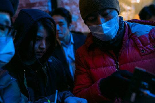 ‘마이네임’(사진=넷플릭스)