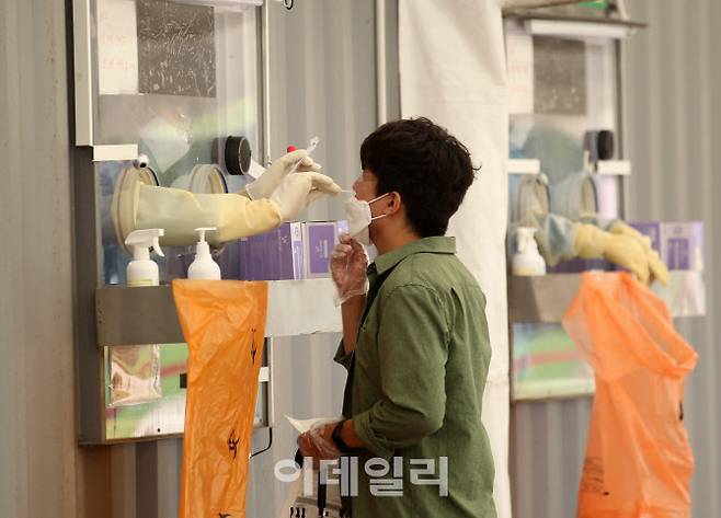 [사진=이데일리 김태형 기자]