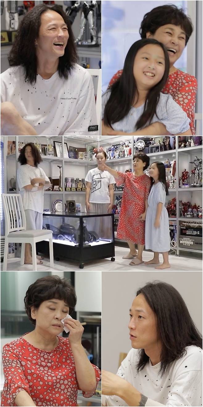 KBS 2TV '살림하는 남자들 시즌2' © 뉴스1