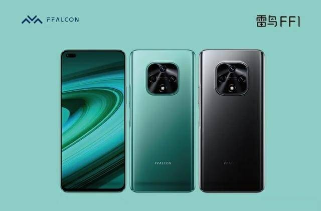 썬더버드 FF1 이미지 (사진=TCL)