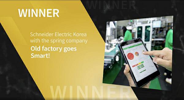 2021 세이버 어워즈에서 수상한 슈나이더 일렉트릭 익산 스마트 팩토리(이미지=슈나이더 일렉트릭)