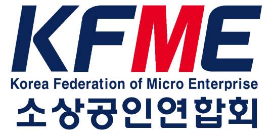 <소상공인연합회 제공>