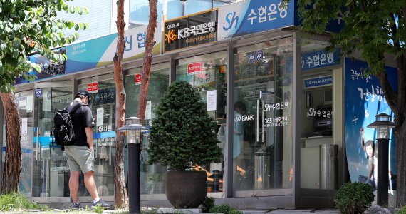 서울 시내의 현금자동입출금기(ATM) 모습. /사진=뉴스1
