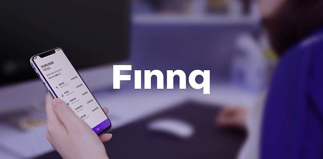 핀크 로고 이미지. [사진=핀크]