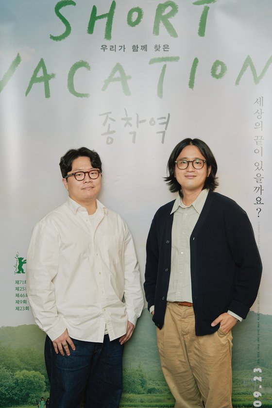 권민표 감독(左), 서한솔 감독(右)