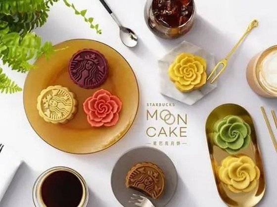 스타벅스의 월병. [SNS 캡처]