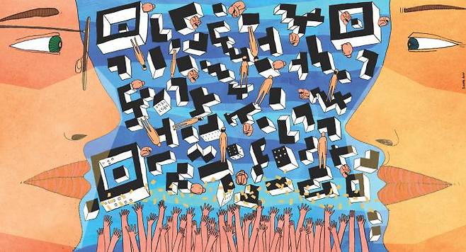 일러스트 | 김상민 기자 yellow@kyunghyang.com