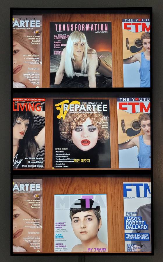 ″Body Double″(2015), a video work by French artist Brice Dellsperger now on view at the Seoul Mediacity Biennale. [MOON SO-YOUNG]