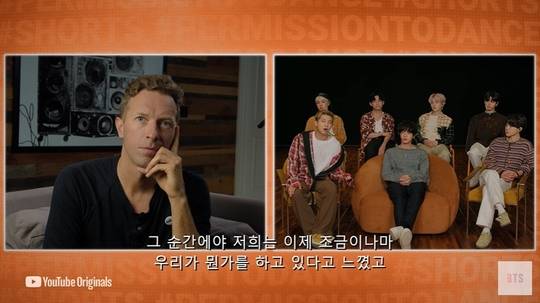 방탄소년단 공식 유튜브 채널 BANGTAN TV 영상