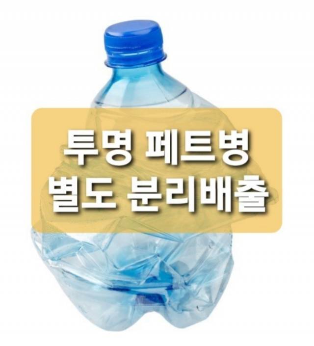 ▲ⓒ포항시 제공