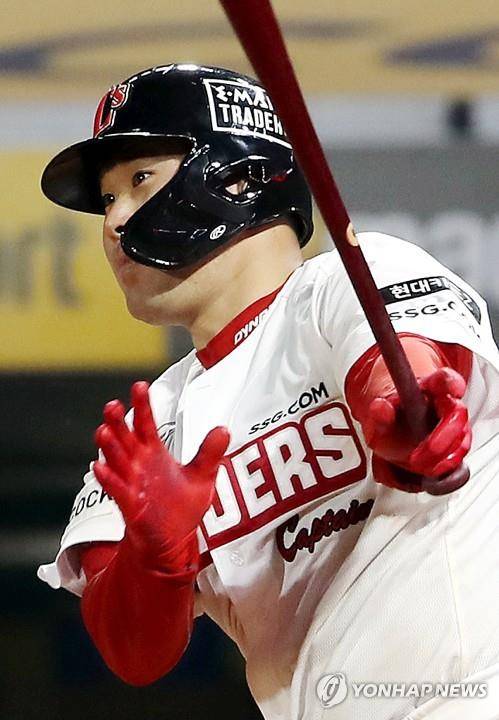 SSG 이재원 [연합뉴스 자료사진]