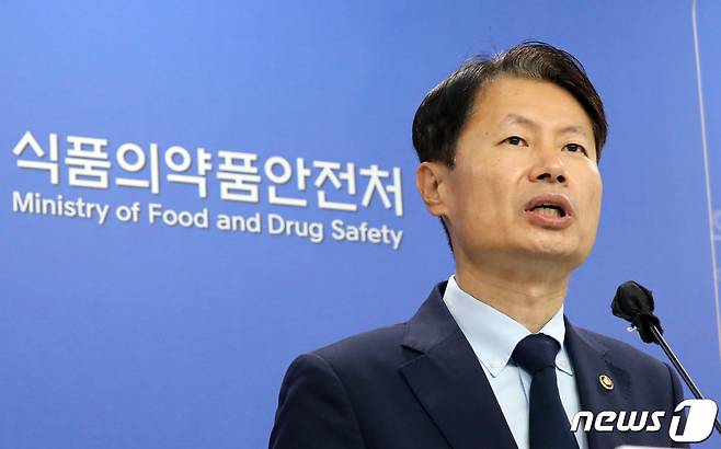 김강립 식품의약품안전처장. 2021.8.10/뉴스1 © News1 장수영 기자