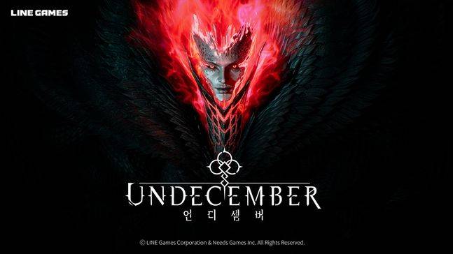 라인게임즈 핵앤슬래시 '언디셈버'.ⓒ라인게임즈