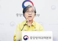정부의 코로나19 팬데믹 대응에서 핵심적 역할을 하는 정은경 질병관리청장.