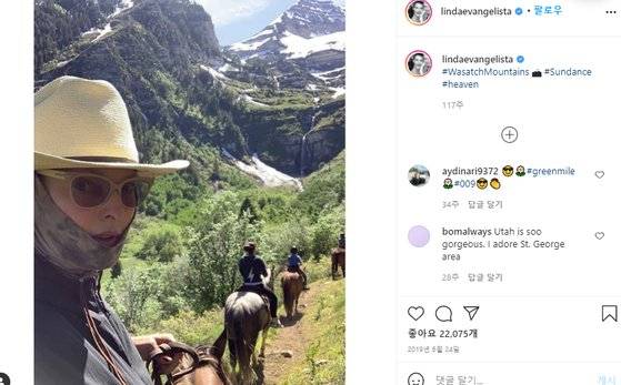 린다 에반젤리스타(56)가 최근 들어 얼굴을 가린 사진을 올리곤 했다고 BBC는 전했다. [인스타 캡처]