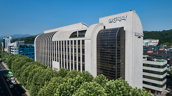▲사진=일동홀딩스 사옥 전경. 일동홀딩스