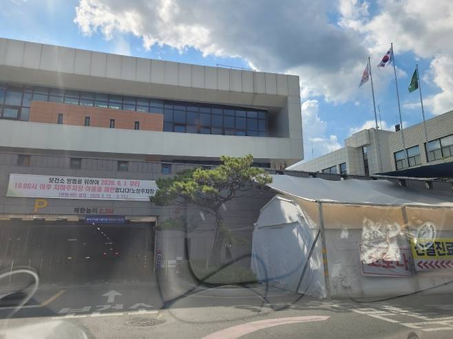 공주시 보건소 선별진료소 전경.