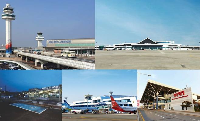[사진 출처: 한국공항공사]